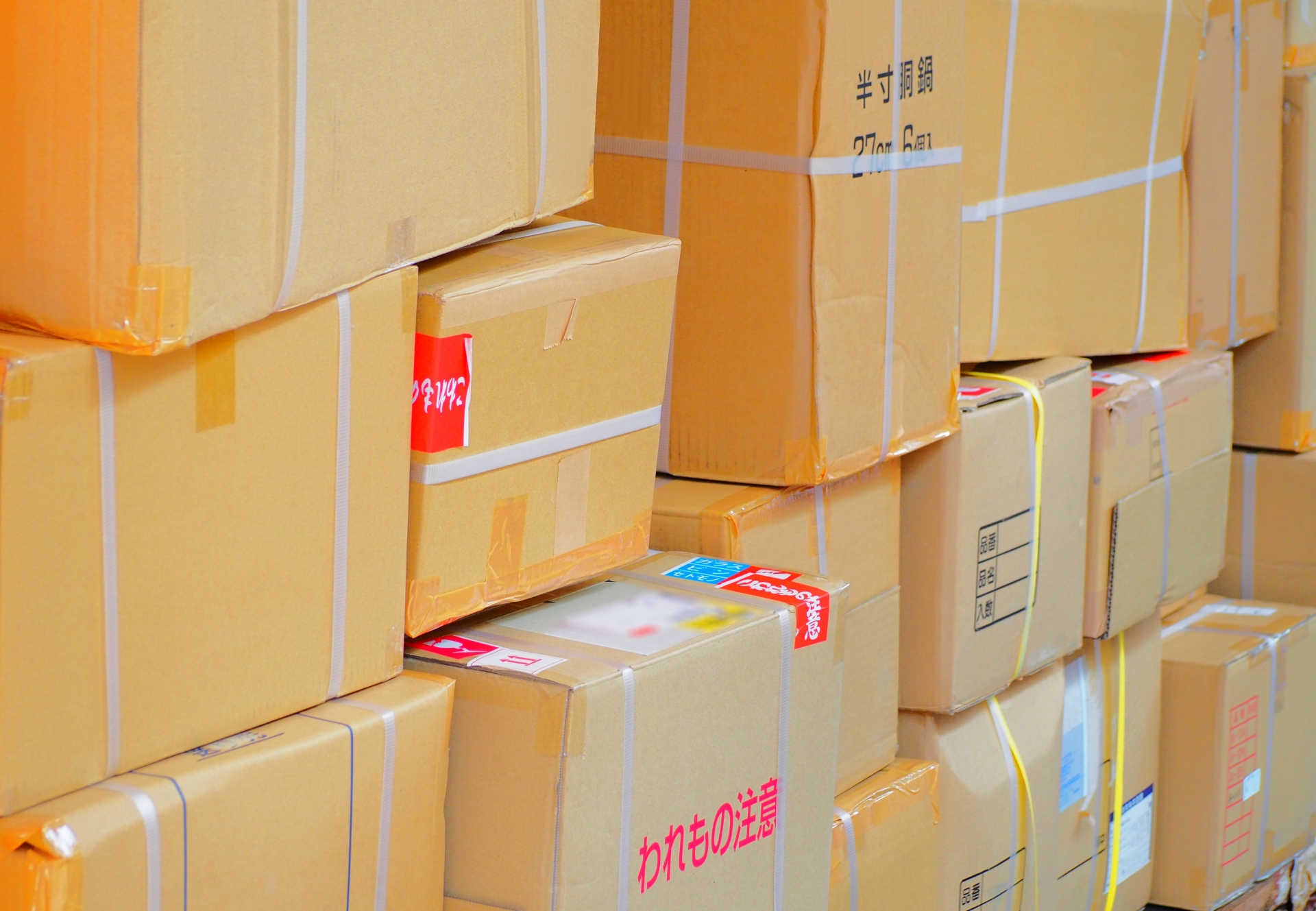 せどりで稼げない人の共通点7つ｜9割が「仕入れ」で詰む理由と改善策